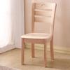 Banco simples moderno, mesa de madeira maciça e cadeira, tudo branco, mesa de jantar e encosto da cadeira, cadeira de jantar para casa, cadeira de madeira para sala de jantar