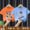 Camiseta de Manga Corta de Algodón Puro para Niños, Tallas Mediana y Grande, Nuevo Estilo Verano 2026, Top Elegante con Estampado de Dibujos Animados