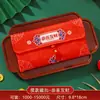 2026 Ano do Cavalo Festival da Primavera Criativo Tecido Dez Mil Yuan Grande Saco de Envelope Vermelho Pacote de Dinheiro da Sorte Atacado