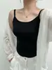 8205 # Camisola Clásica Versátil de Cuello Redondo para Mujer, Cómoda y Transpirable con Copas de Látex Fijas, Diseño de Espalda Hermoso en Forma de U