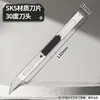 Cuchillo de utilidad de metal para charcutería, cuchillo de manualidades, cuchillo de arte, cuchillo herramienta, pequeño cuchillo para cortar papel, papel tapiz, para abrir paquetes y cajas
