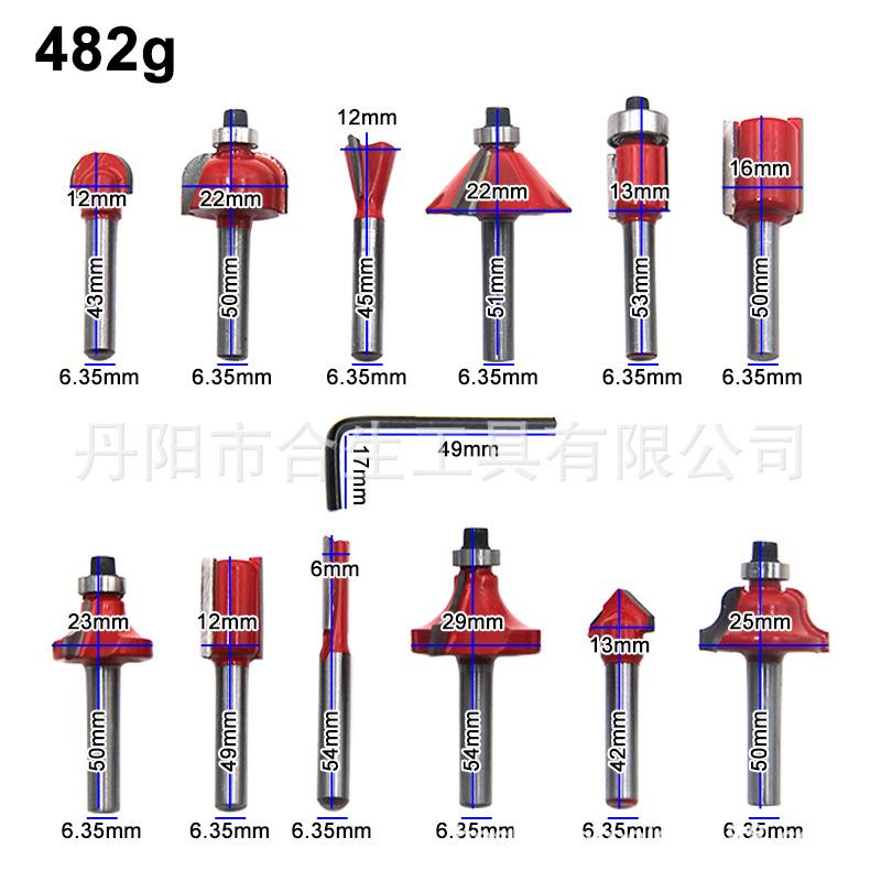 12pcs红色木工铣刀-4-1