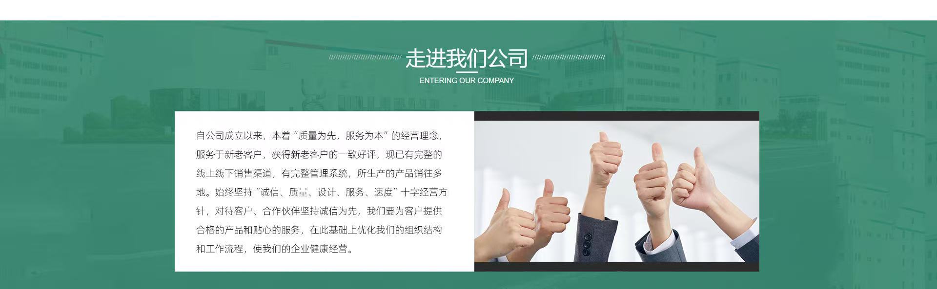 微信图片_20250422142046