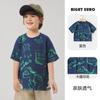 Camisetas de Manga Corta para Niños Europeos Derecha Ropa de Verano Ropa de Verano para Niños Tops para Bebés de Niños Manga Media Verano Delgada Ropa para Niños