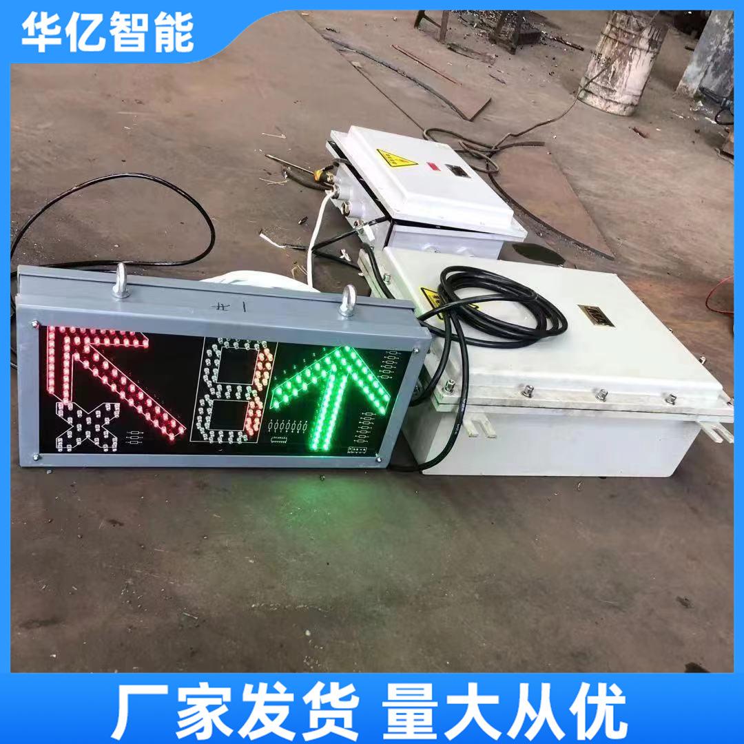 气动司空道岔 华亿08