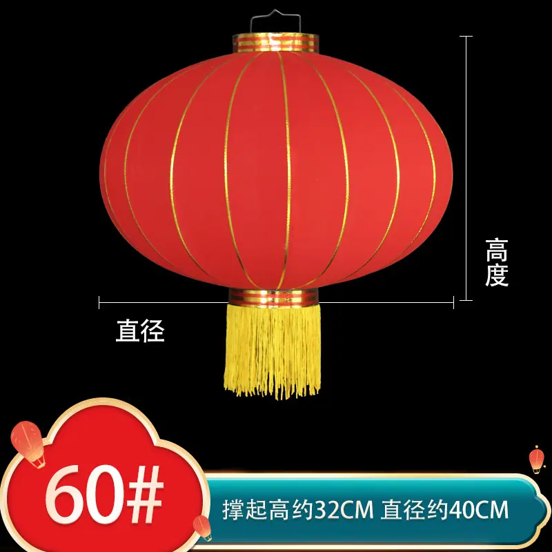 钩子全红60#