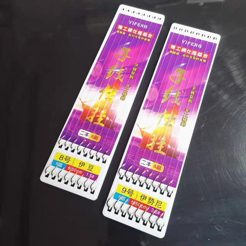 微信图片_20220325122429