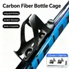 Gaiola de Garrafa de Água para Bicicleta em Fibra de Carbono de Nylon, Suporte para Copo de Bebida para Bicicleta de Estrada, MTB, Gravel