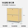 Gabinete Combinado Módulo U Estilo Coreano Bauhaus Ins Style Cama Metálica Vintage Mesita de Noche Acero Inoxidable Aparador Lateral