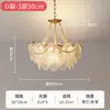 Lustre de Vidro para Sala de Estar, Lâmpada Quente, Romântica e de Luxo Leve para Quarto, Lustre Criativo de Personalidade Nórdica para Restaurante, Lâmpadas Zhongshan