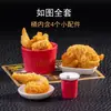 Juguetes de Comida en Miniatura, Patas de Pollo Mini Realistas, Alitas de Pollo, Palomitas de Pollo, Comida Rápida, Pollo Frito, Bebidas de Cubo Familiar, Pequeños Adornos