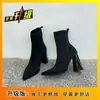 Novas Botas Meia de Tricô Outono/Inverno 2025 Botas Slim para Mulheres Bico Fino Salto Grosso Botas Elásticas Versáteis Emagrecedoras Celebridade da Internet Botas Curtas