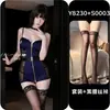 Uniforme Cosplay de Instructora Femenina Coqueta y Sexy con Encaje Cremallera Abertura en la Entrepierna Lencería para Juegos de Rol Que No Requiere Quitarse