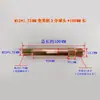 Conector de tubería de PTFE M12M10*1.5 a 9/16 boquilla de agua para molde boquilla de aceite para controlador de temperatura de molde de inyección americano 3/8