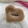 Horquilla de pelo de felpa con forma de corazón para otoño e invierno, pinza para el pelo en la parte posterior de la cabeza, pinza de agarre para mujer, pinza de tiburón peludo Advanced Sense, tocado