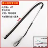 Sunrain Sensor Solar Sonda Temperatura del Agua Línea de Señal de Temperatura Accesorios Sensor Calentador de Agua Huangming 4 núcleos