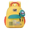 Mochila Escolar Infantil Transfronteiriça Nova para Meninos e Meninas Leve Mochila Leve Jardim de Infância Bebê Desenho Animado Fofo Pequena Mochila