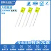 2*3 * 4MM quadrado cor cor de cabelo monocromático em linha LED indicador luz contas monocromático perna longa perna curta diodo emissor de luz