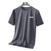 Camiseta de manga corta de seda de hielo para hombre, holgada, de verano, de talla grande, informal, combinable, ropa de moda coreana.