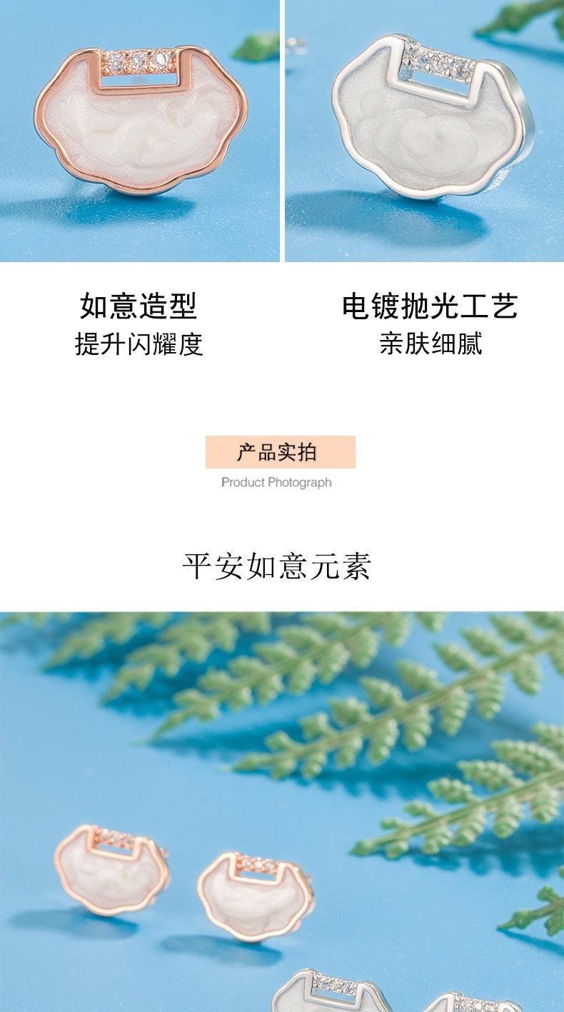 耳饰4_005.jpg
