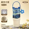 Caneca térmica personalizada Van Gogh com revestimento interno de cerâmica, aço inoxidável, grande capacidade, adequada para mulheres, e projetada para uso em carros, oferecendo uma sensação luxuosa e de alta qualidade