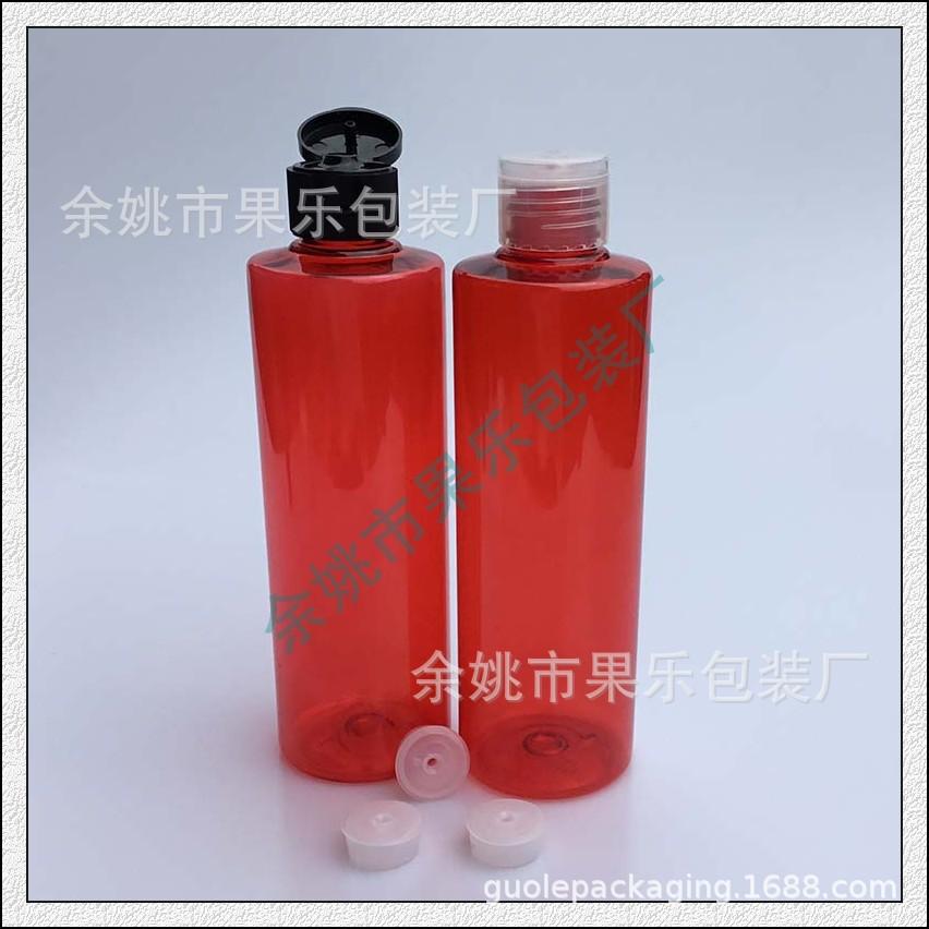 250ml平肩+翻盖 (41).jpg