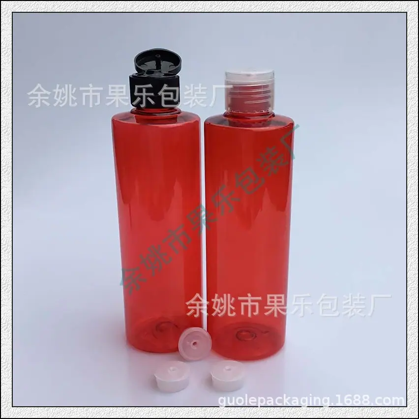 250ml平肩+翻盖 (41).jpg