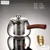 Colador de té integrado juego de té taza Gongdao para dividir el té mango de madera extra grueso taza Gongdao de vidrio mar de té tetera mango lateral engrosado resistente al calor