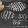 Rejilla de Vapor de Acero Inoxidable Extra Grande Engrosada Resistente al Agua Rejilla de Vapor Herramientas de Cocina Estante para Cubo de Sopa Utensilios de Cocina Departamento Diario Tienda Mayorista