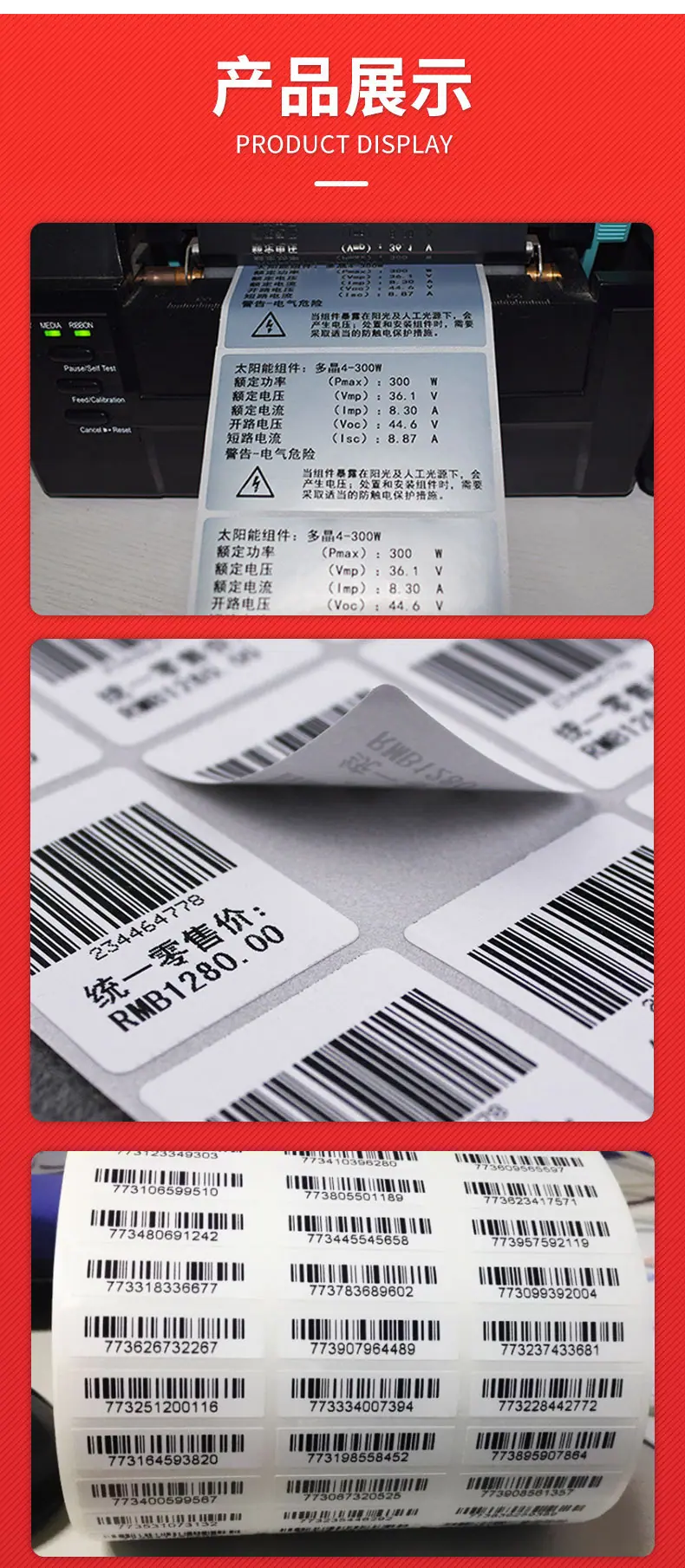 详情_010.jpg
