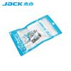JACK Jack fábrica original A2A3A4 máquina de costura industrial universal para carro plano de corte linha de corte faca fixa faca móvel tudo