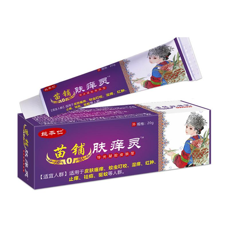 未标题-1