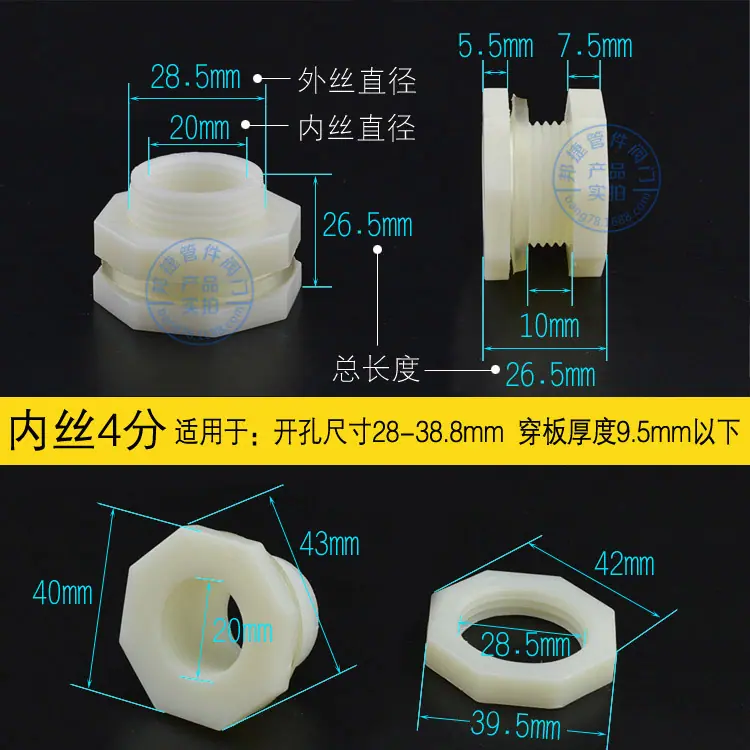 4fcc01副本
