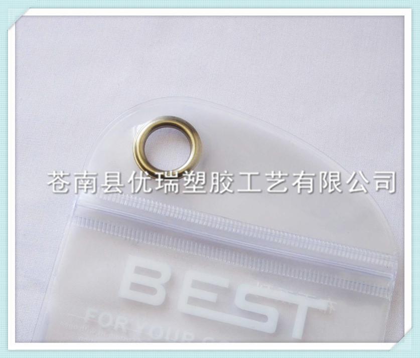 YR-G257IMG 7743 (1)_副本