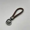 Llavero Sencillo, Llavero Creativo Tejido a Mano, Regalo Pequeño, Regalo de Graduación, Llavero, Personalización en Lotes Pequeños