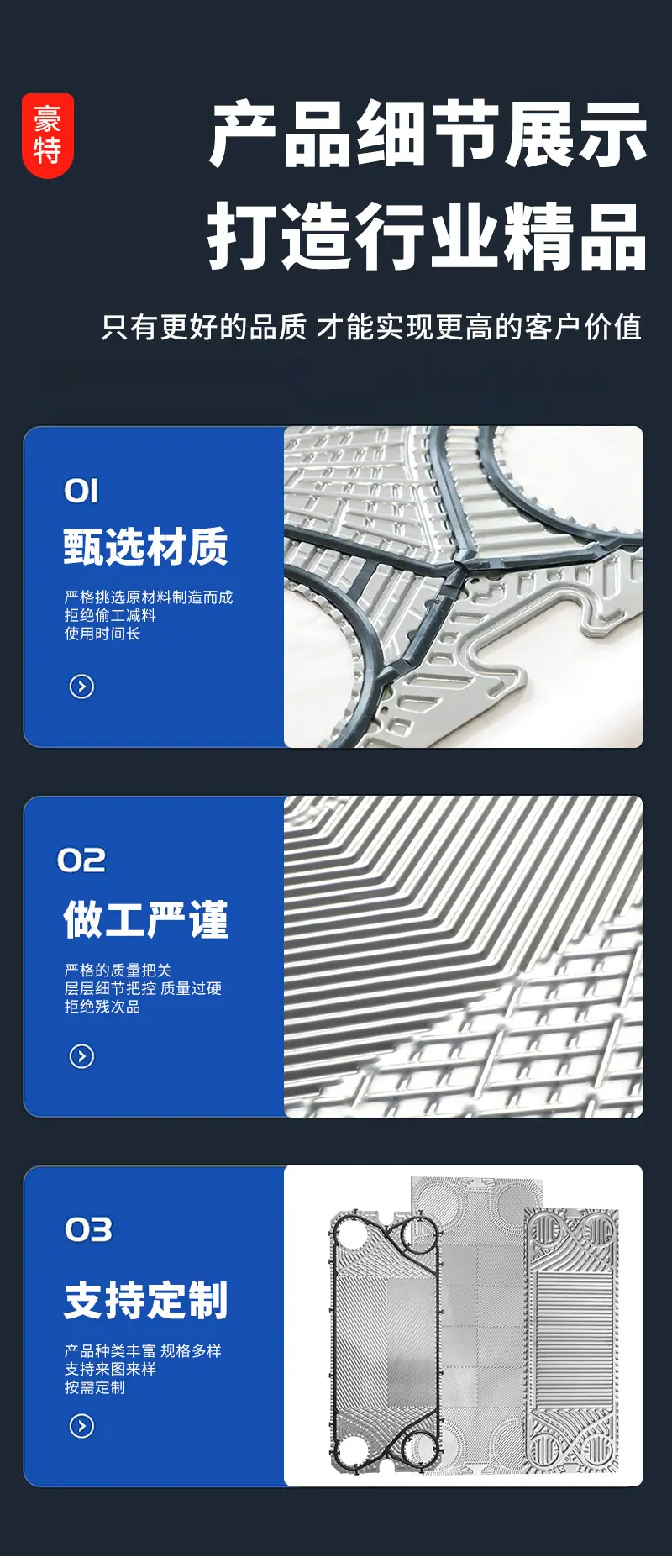未标题-1_11.jpg