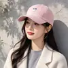 Gorra de Béisbol Estilo Coreano Parche Lindo Dibujo Animado Cachorro Temperamento Versátil Protección Solar Sombrero para Sombra Adelgazante Facial Moda Gorra de Béisbol
