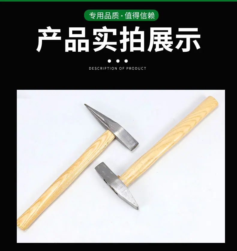 详情页_12.jpg