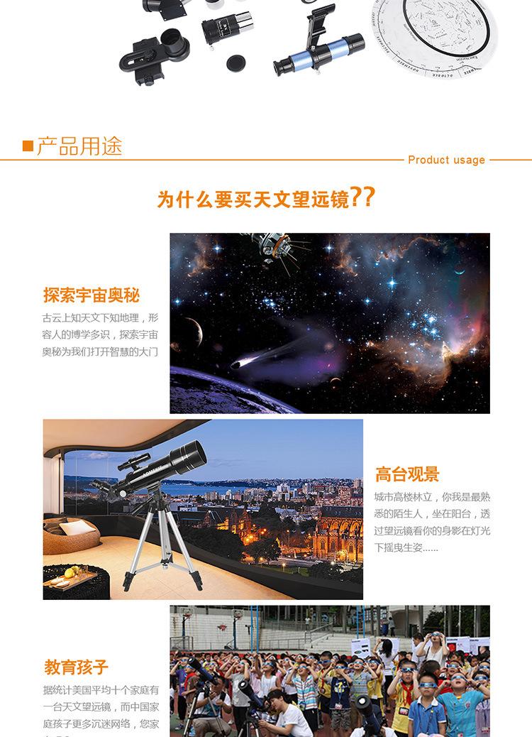 AO2009闪光蓝-详情页_16