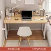 Escritorio de computadora, escritorio, escritorio para el hogar, escritorio de oficina simple, tocador de dormitorio para niñas, escritorio de estudio para estudiantes fácil de armar