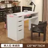 Bancada de manicure especial retrô espessada de camada dupla para salões de unhas, mesa de manicure multifuncional com armazenamento para uma ou duas pessoas