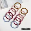 Estilo Ins Estilo Coreano Cuerda para el Cabello Simple para Niña Duradera Básica Popular Accesorios para el Cabello Goma para el Cabello