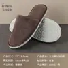 Zapatillas Desechables de Tela No Tejida Personalizadas de Fábrica para Hotel B&B, Zapatillas Gruesas Antideslizantes para Hostelería, Logo