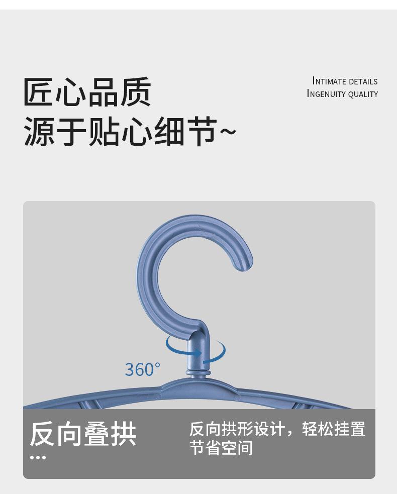 详情14.jpg