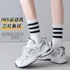 Meias Esportivas de Cano Médio Cintura Alta Meias de Algodão Meias-Calças Meias Listradas Masculinas Roupa da Moda para Celebridades da Internet Primavera e Verão