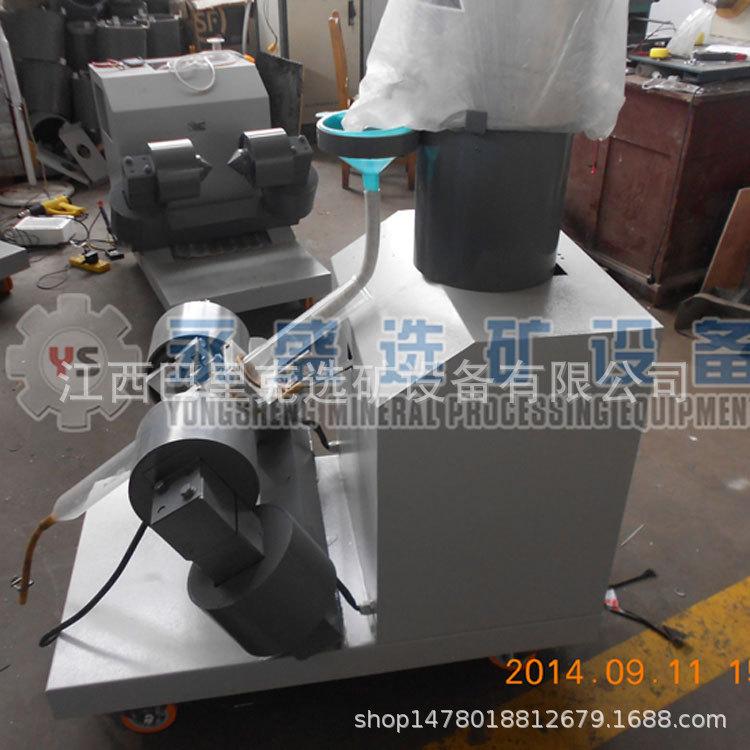 磁选管129.jpg
