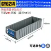 Caja de Piezas Separadas Guanyu Caja de Volteo Caja de Almacenamiento Rectangular Almacenamiento Caja de Compartimentos para Herramientas de Tira Larga
