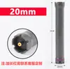 Rizador de Pelo de 24V 4.8mm Agujero Único Rizador Digital Máquina Rizadora para Cabello Fino Asiático Rizador Caliente Universal para Peluquería
