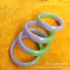 Venta al por mayor de fábrica pulsera de jade Hetian de alta imitación jade esmeralda morado ahumado pulsera de jade de Mongolia Exterior pulsera mitad morada mitad zafiro