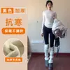 Calça Shark Yoga Elástica Preta Nude com Controle de Barriga para Mulheres Outono e Inverno 2025 Cintura Alta Justa Slimming Look Leggings Externas